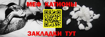MDMA Premium VHQ Гусь-Хрустальный