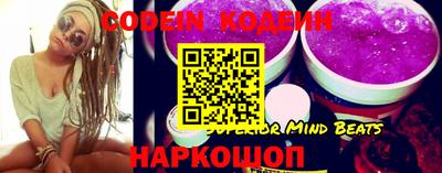 MDMA Premium VHQ Гусь-Хрустальный