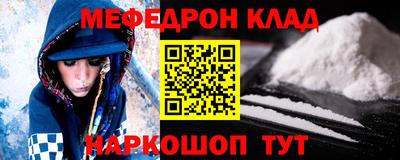 ECSTASY Гусев