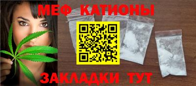MDMA Premium VHQ Гусь-Хрустальный