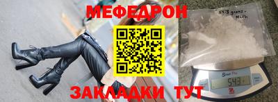 ECSTASY Гусев