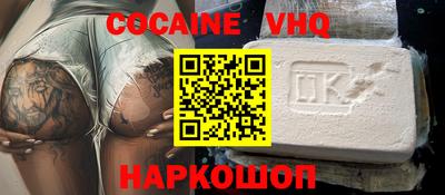 ECSTASY Гусев