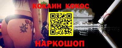 MDMA Premium VHQ Гусь-Хрустальный