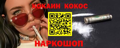 MDMA Premium VHQ Гусь-Хрустальный