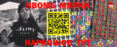 MDMA Premium VHQ Гусь-Хрустальный