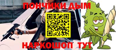 ECSTASY Гусев
