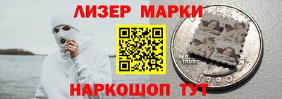 MDMA Premium VHQ Гусь-Хрустальный
