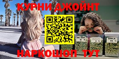 MDMA Premium VHQ Гусь-Хрустальный