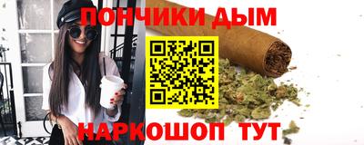 ECSTASY Гусев