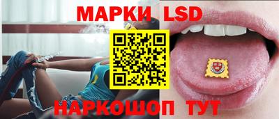ECSTASY Гусев