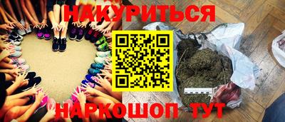 ECSTASY Гусев