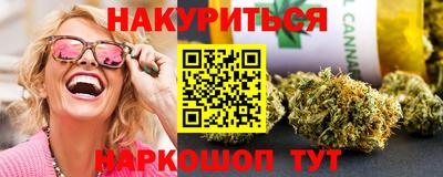 альфа пвп Гусиноозёрск
