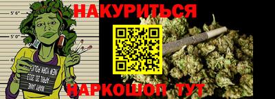 ECSTASY Гусев