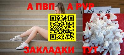 ECSTASY Гусев