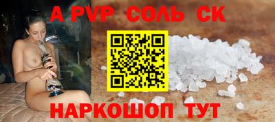 MDMA Premium VHQ Гусь-Хрустальный