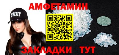 ECSTASY Гусев