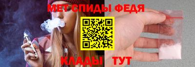 ECSTASY Гусев