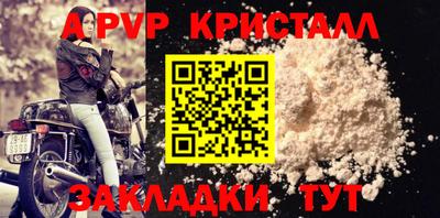 MDMA Premium VHQ Гусь-Хрустальный