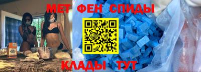 MDMA Premium VHQ Гусь-Хрустальный