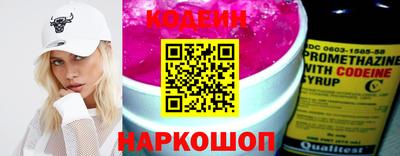 ECSTASY Гусев