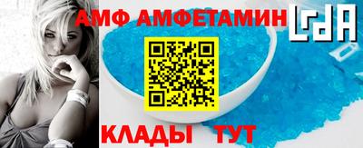 MDMA Premium VHQ Гусь-Хрустальный