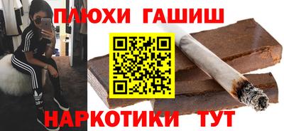 MDMA Premium VHQ Гусь-Хрустальный