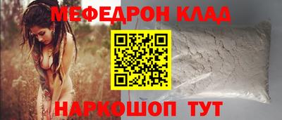 MDMA Premium VHQ Гусь-Хрустальный