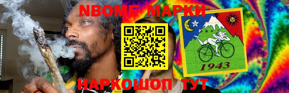 LSD-25 экстази ecstasy  Вход с VPN  Волхов  ЛСД экстази кислота 